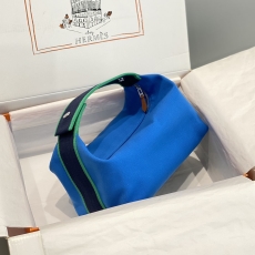 Hermes Cosmetic Bags